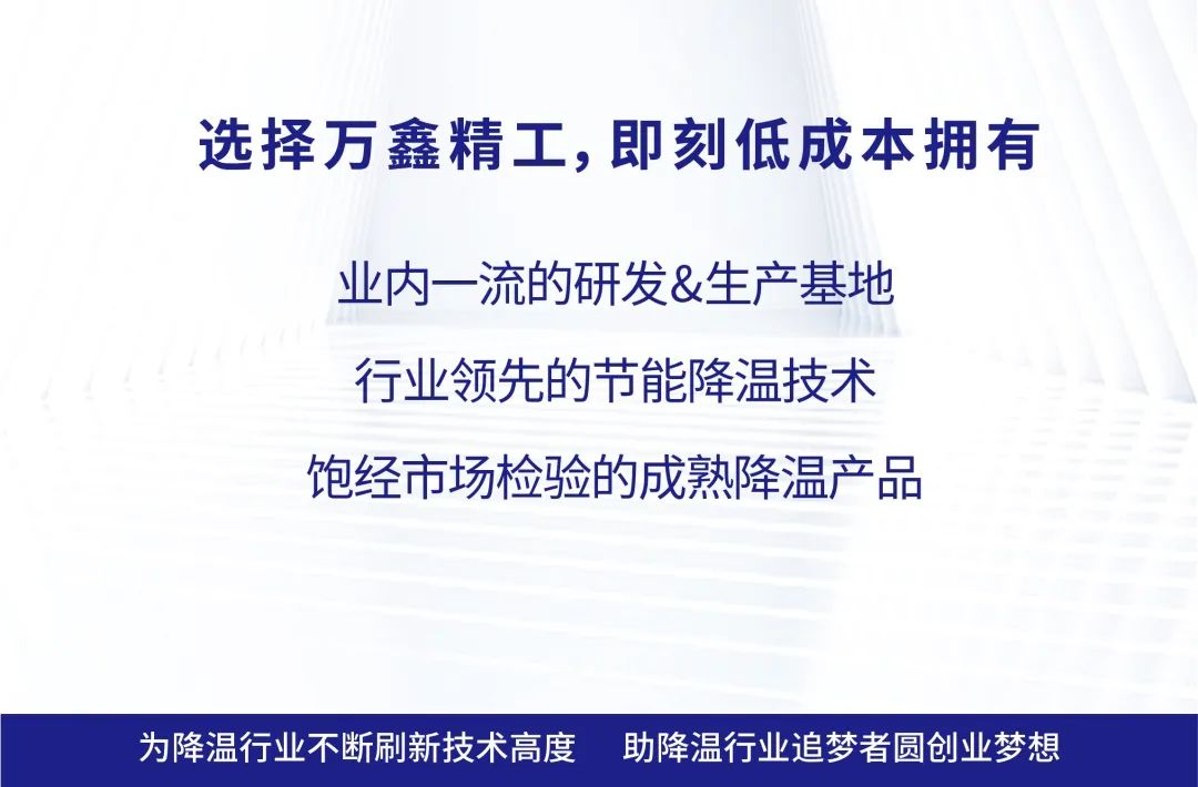 1677756589176866.jpg 5.jpg