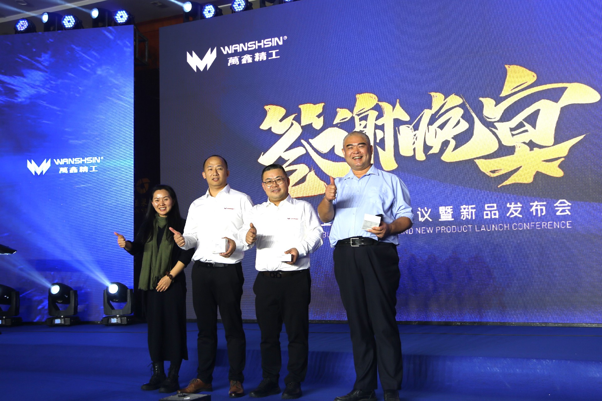 1701133308171443.jpg 9.JPG